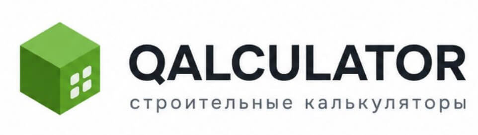 Qalculator.ru